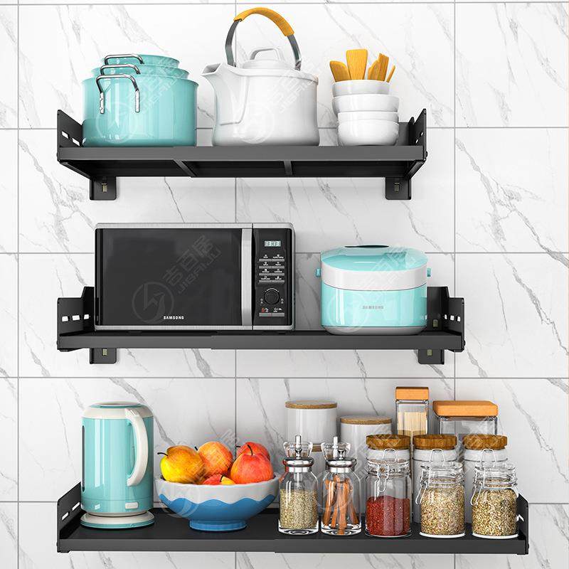 ZV7不F7655MJ9子锈钢厨房微波炉置5物架一壁挂式烤箱架可伸缩体家,厨房/烹饪用具,抹布架/厨房清洁收纳架,淘宝优惠券,粉丝福利购,淘宝优惠卷