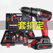 家用锂电工具箱功能五金装 工具组合套盒水CCI电多工木工钻专用
