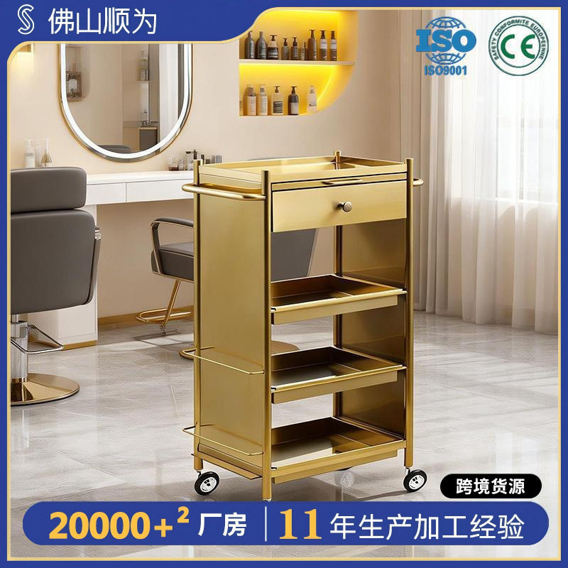美发小推车美甲美睫纹绣时尚置物架轻奢仪器收纳架可移动工具车