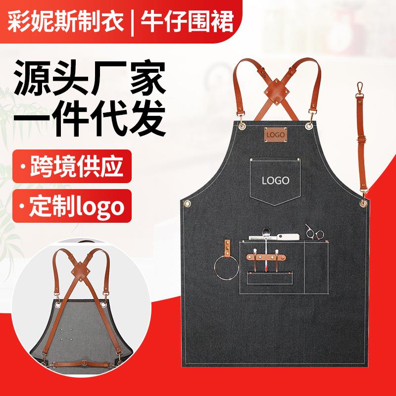 发师男酒师餐厅女艺型手工牛仔工作服调0209背带牛仔围裙花定制lo