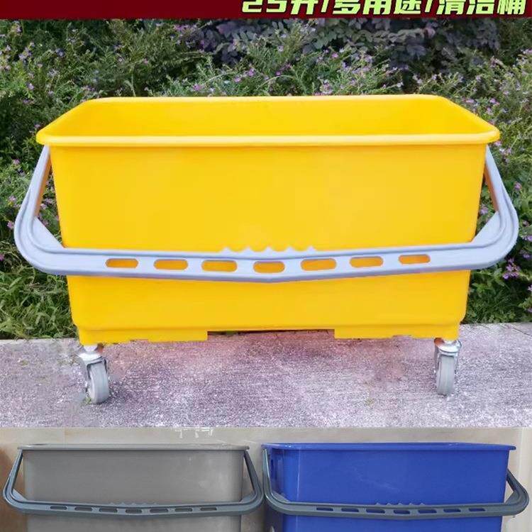 长方方形拖把桶桶洗拖布挤水加厚桶塑料桶洗车631拖地家用清洁水