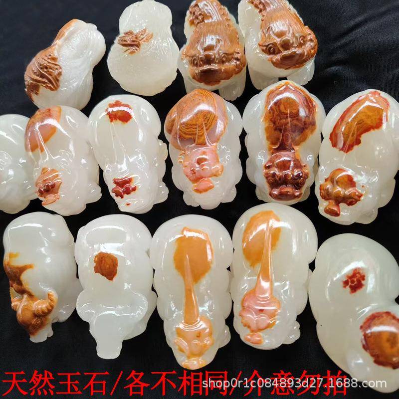 青白玉阿玉富汗带皮金蟾手把件百貅手把250908#件牛把貔件原石雕