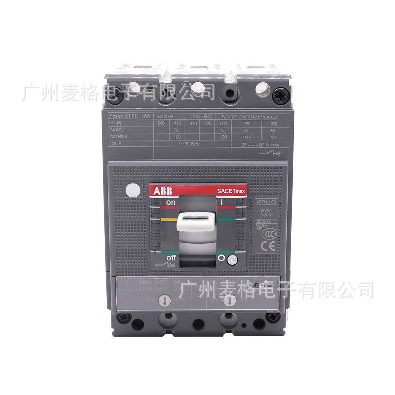 ABB塑壳断路器XT2H160MA20/120-280FF3P原装货号10181116