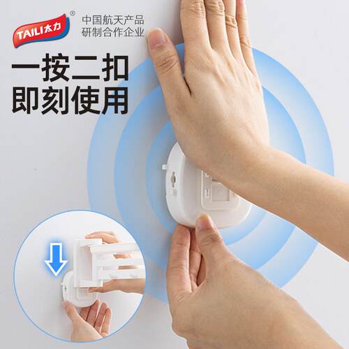 免TThhwxqz打孔吸盘置物子壁挂式间浴室架厨房挂钩洗漱卫台生毛巾
