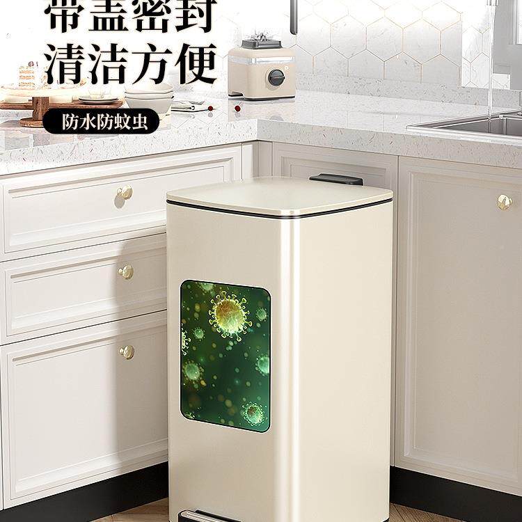 厨房垃圾桶新家2用025款不F977HTMJ锈钢客厅轻奢脚踏式脚踩带盖号