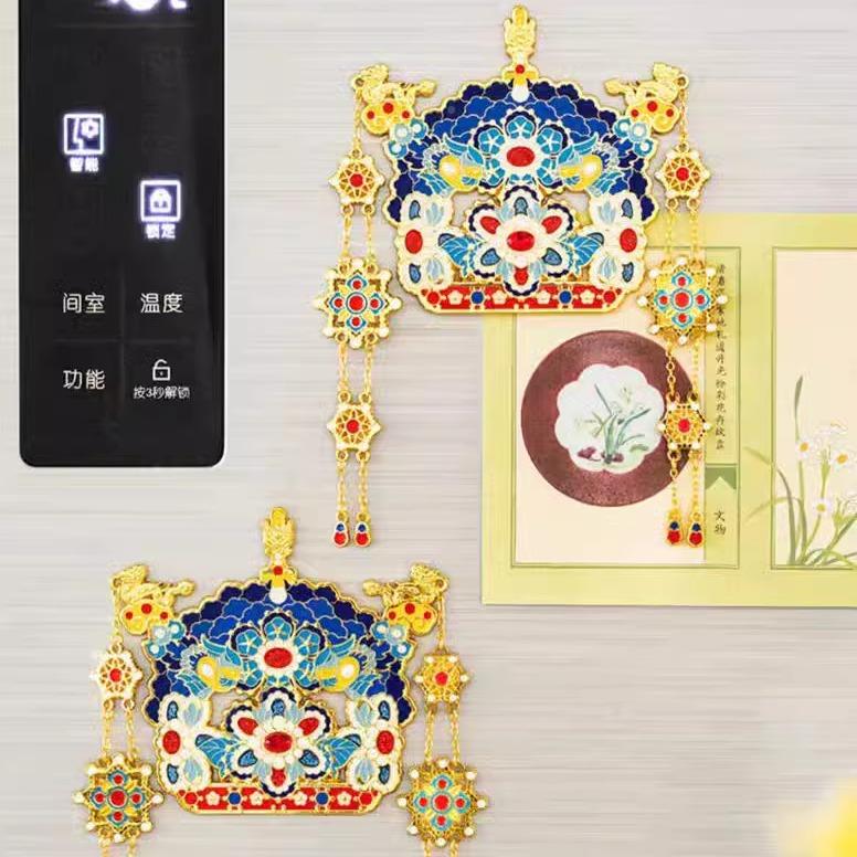 凤有来仪冠凤冰冠箱贴国博十三陵孝端皇后龙凤北京旅游纪ENM念品