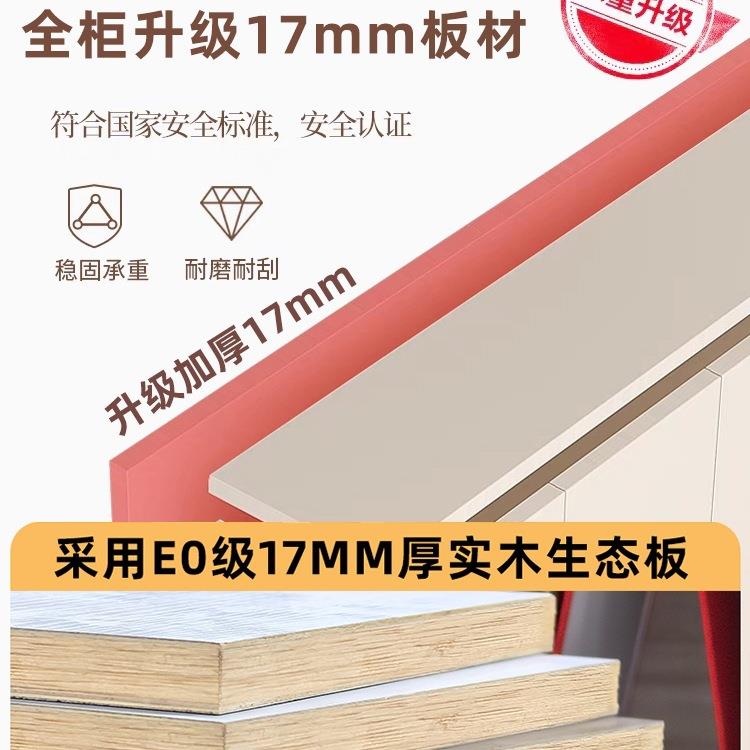 餐边柜一纳简靠墙高柜现代约客厅酒柜家用轻奢LYJ-1-16茶水柜体子