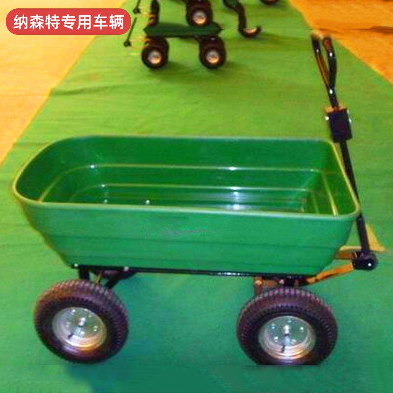 T具C213翻斗工车花卉具花盆塑0料RUP斗工车移动手拉车搬运车厂家