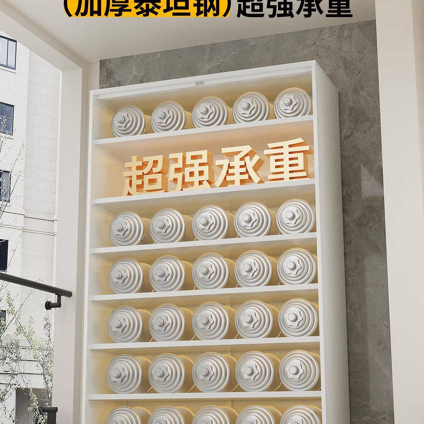 纳新TCH款阳柜台收储物防水防晒杂靠墙一体置物架钢制物书柜铁皮