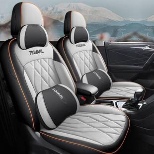 2025款 气皮汽车垫 大众途观L专用座坐四通用690全包围座椅套套透季