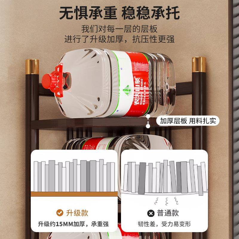 转角置物架墙角角落墙三层角地收纳柜子靠墙多小窄落柜升级F959H8