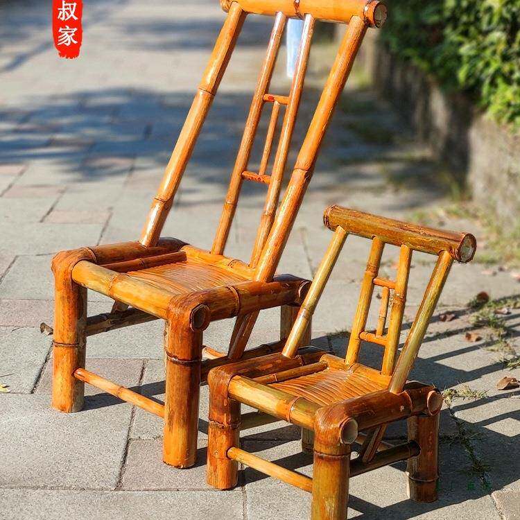 竹IYH人椅用子老靠背椅家用纯手工竹凳子成编织藤椅洗澡家竹家具