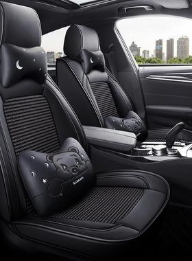 新款汽车坐垫JOY四季通用EC7博越G帝豪远GSLX6SUV专用皮景革全包