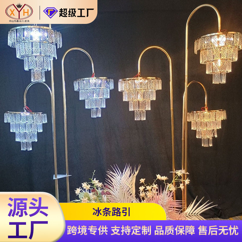 婚庆礼堂道具冰条灯路引装饰舞台T台现场布置水晶电镀灯路引摆件