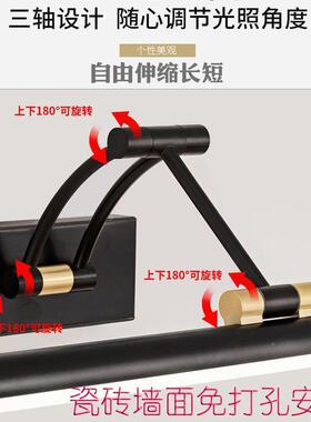 镜灯前卫生间折叠新式LED简1约壁灯中免孔镜打柜专用灯补妆灯