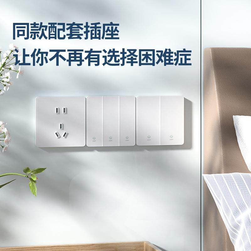 新款超薄肤感联玻璃智零火版-开关APP定时动支能持单语音控制双多