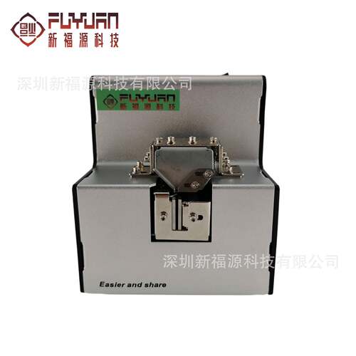 FY-H201全自丝动螺螺丝供料手持式螺机丝送料排列机直FY-SF-H2轨