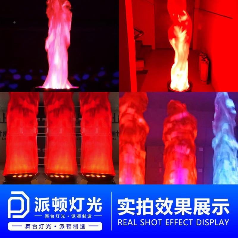 派圆顿新款形仿新款圆形真火火焰L灯ED仿真篝火大号电子焰灯舞台
