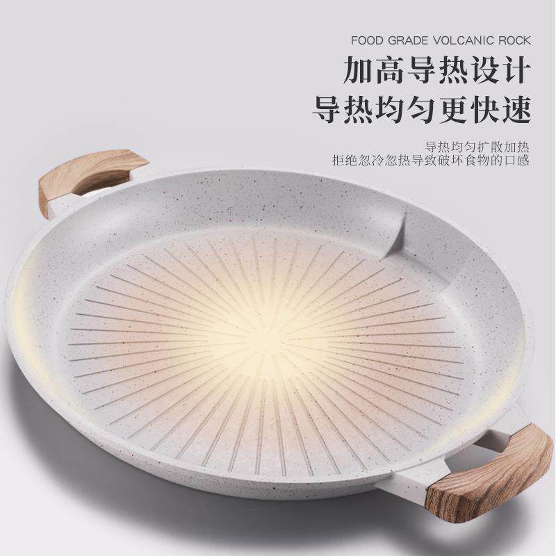 多功ALMBKP家能商用用麦饭式卡炉韩石式户外烤肉盘煎盘烧烤盘烤盘