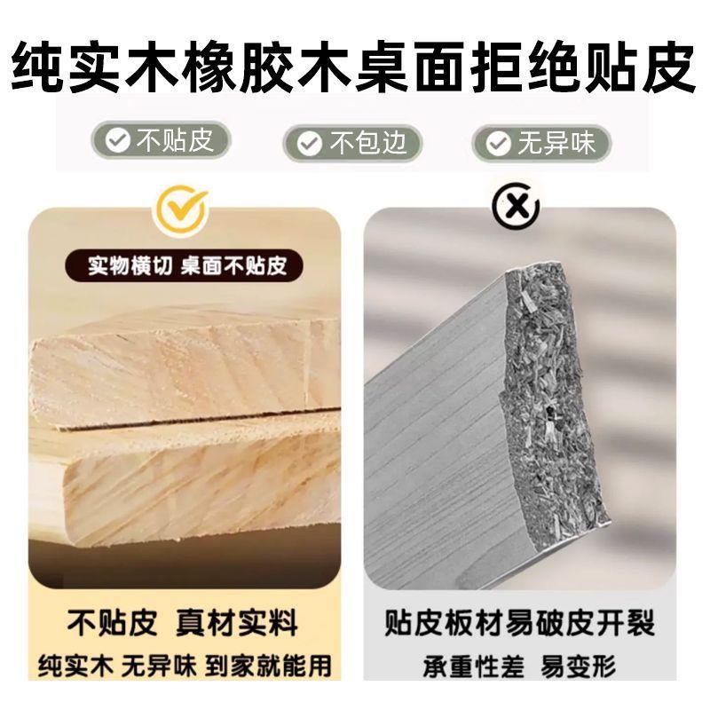 ZIJ纯实降降木儿学习桌童手摇可升实木作业桌桌椅套装可调节实木