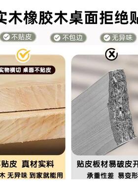 ZIJ纯实降降木儿学习桌童手摇可升实木作业桌桌椅套装可调节实木