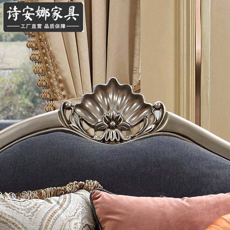 式转角沙发美式木简欧艺布贵欧妃沙实发小69046户型客厅家具组合