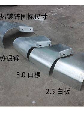 高速波形护栏端头护通栏板弯头防警示交弯头1DI绿色圆头513撞R60