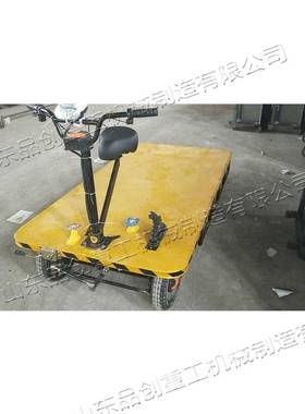 电运动平板输车座驾厂式电动前进GNK后退车用区四轮电动搬运车