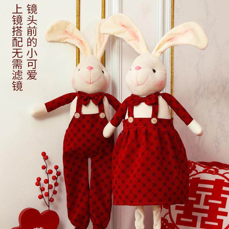 结婚床娃娃一对新款高档压浪漫布上婚房置公仔喜庆新兔子婚婚礼床