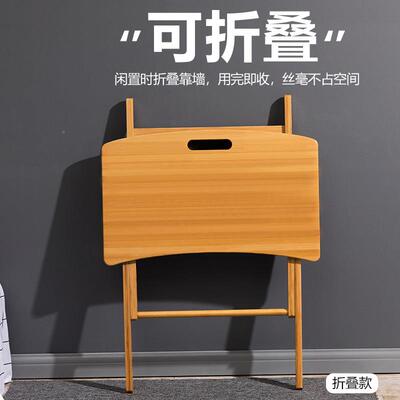 折叠电脑桌客简易家用桌子桌WXW餐宿舍可用小桌子厅小方子桌饭桌
