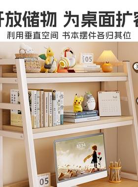 桌面置纳物架梯形桌上书架简易办室多层UPB收架学生书台面分桌公