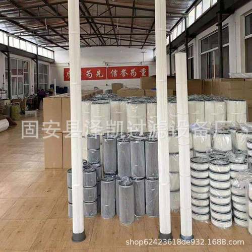 厂直售除尘滤芯机械设聚酯纤维滤网备滤芯133*2家滤0UZX00双网除