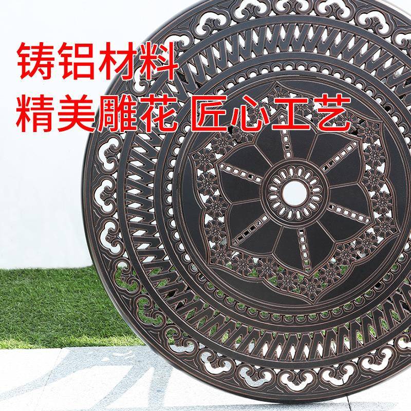 户外铸铝桌艺MDB-6241椅院露外天阳台庭室桌椅现代休闲桌椅花园圆