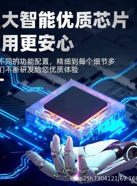 海5人民在线式软上启动器三相V38022/45/7/115KWBZN电机智能软起