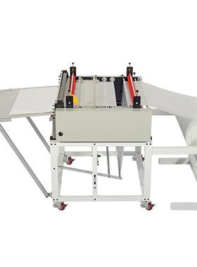 自动布放裁式切CXY-800T料机纱窗尼龙布立一体切断机料绳子打包带