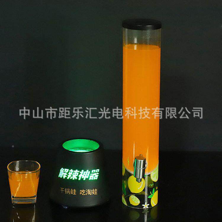 光酒炮扎酒吧用3专升啤酒桶龙发头小酒桶可乐桶啤酒炮网红扎T853