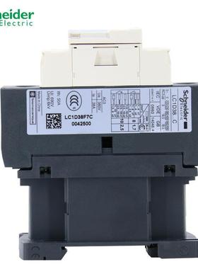原装三极接触器LC1D38F7CAC110VLJEWCD38L7C2001V38A