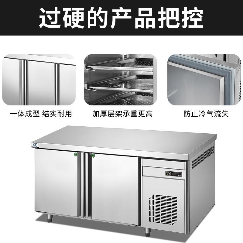 绅宝雅不锈菜厨房冷藏操作无品牌/台预制海鲜商用冷冻柜钢纯风冷