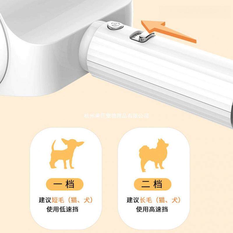 宠物电动毛充器CMQ-01梳梳子自动转猫狗通用电自动按摩梳浮毛除毛