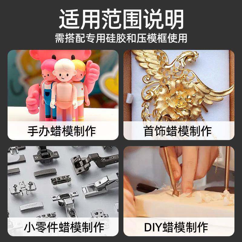 首饰压模机手动硅胶膜热化打压模硫型加设备859金银铜饰品翻模金