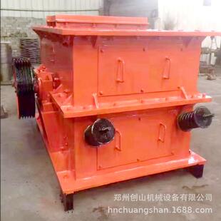 供应环碎锤破碎机小型破煤机环锤碎煤机环锤式破机UMY齿环锤破机