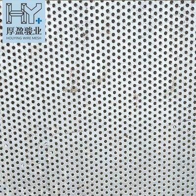 厂家直销微冲孔板圆孔孔筛网微孔消音板微过孔MHV钢滤网不锈冲孔