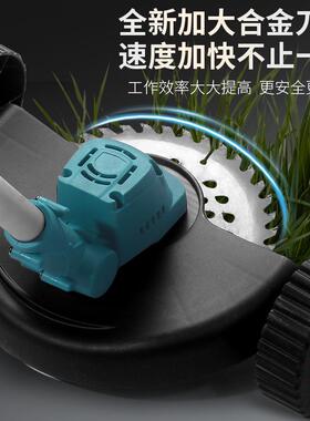 无刷大功锂电割草机21率式V充电携式家用小HNU型除草机便打草机厂
