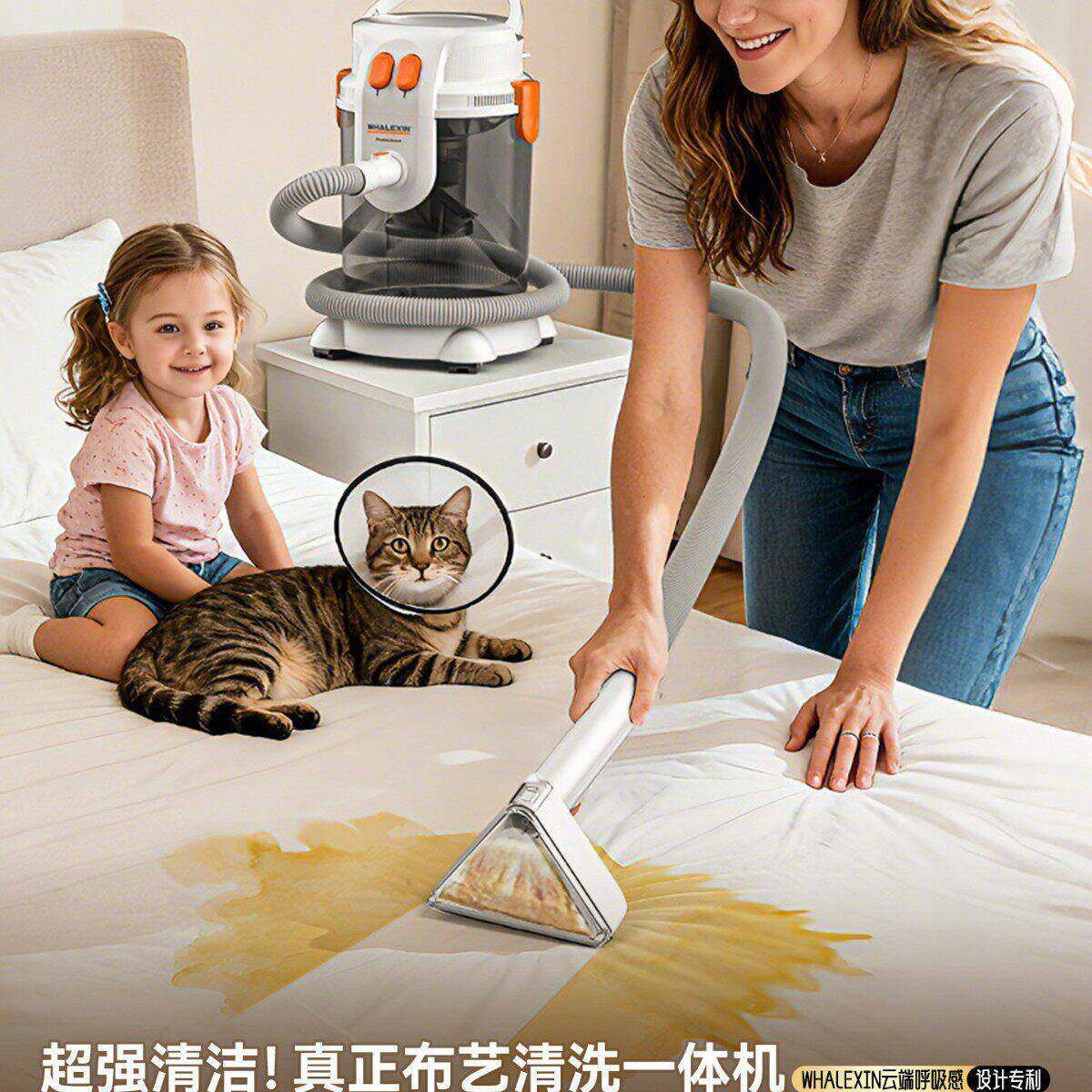 鲸机森布艺清洗家用大吸力沙地床酒店家政商X用桶式清毯洗发机
