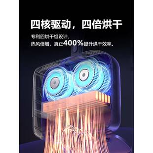 小巢糖2025新款烘干机家用烘衣服小型干衣机便携式旅行宿舍可折叠