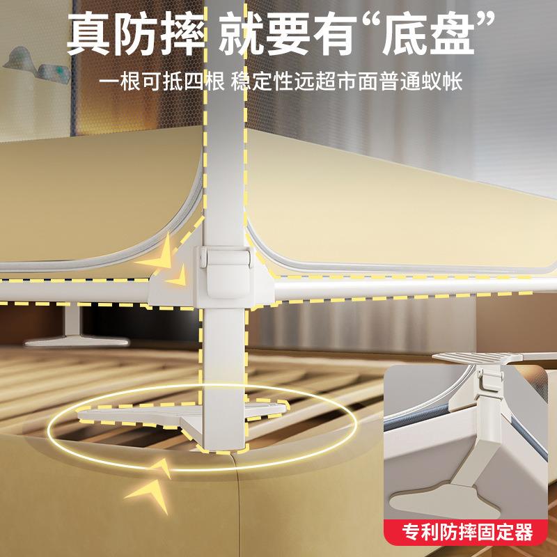 新款可升降防蚊家帐用卧室婴摔儿防床围KIP26156栏拉链童一体式