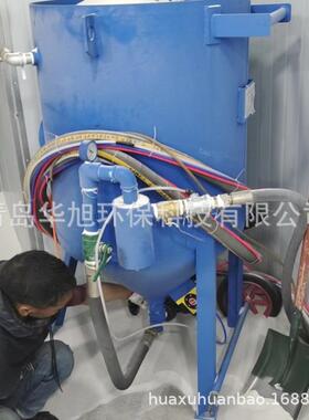 小型喷多功能喷砂全设备除锈自动喷砂手QHX-PS42动砂机