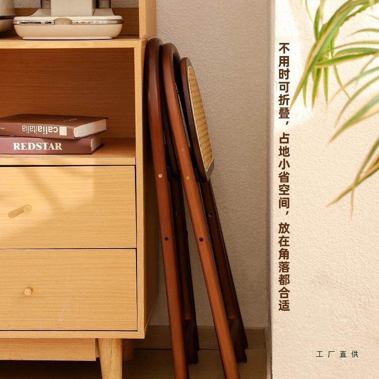 叠凳家用折凳藤编折叠椅脚轻奢中古风餐椅高吧台椅985休闲椅靠背