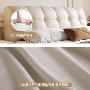 大树岛家居泡芙法式床奶油风小户型卧双人现代主简GTV约储床物床