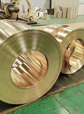 黄铜黄铜带铜箔铜片铜皮片铜箔片薄长条皮KDC切切割0.01-1mm分加